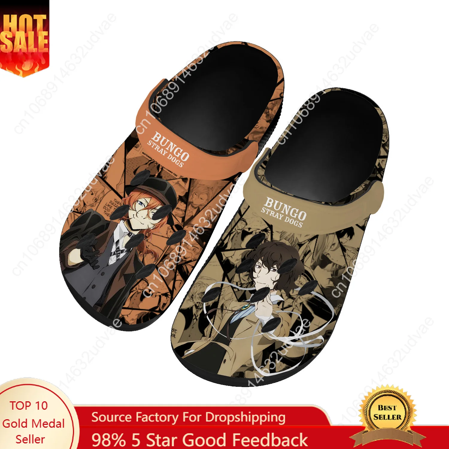 Water Shoes - Buty do wody B-Bungos S-Stray D-Dogs,